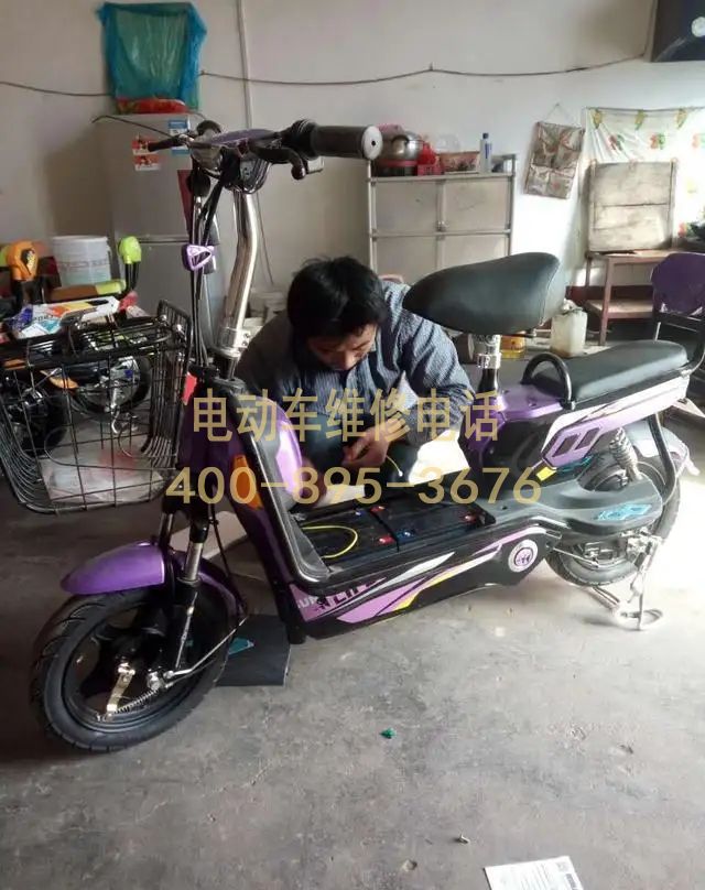 1742874449662935.jpg 电池14.jpg